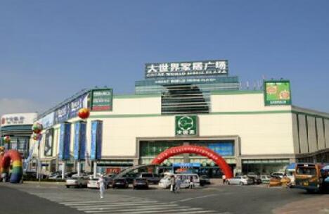 ���B������ҾӏV��